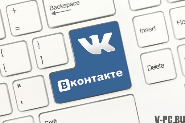 cum dezactivați videoclipul vkontakte