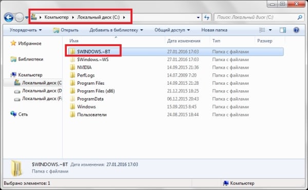 Dosarul $ WINDOWS. ~ BT ocupă mult spațiu pe disc - ce este acest folder și cum să îl ștergeți?