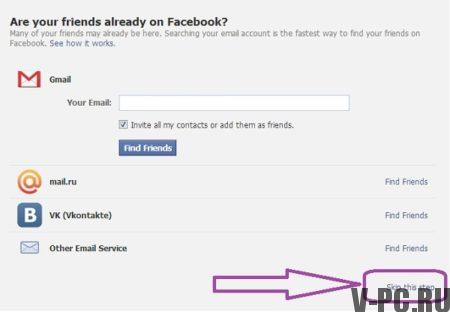 cum să adaugi toți prietenii cu vk pe facebook