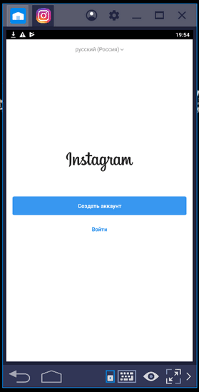Instagram într-un aspect blastak