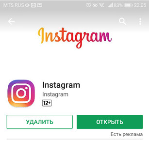 „Instagram