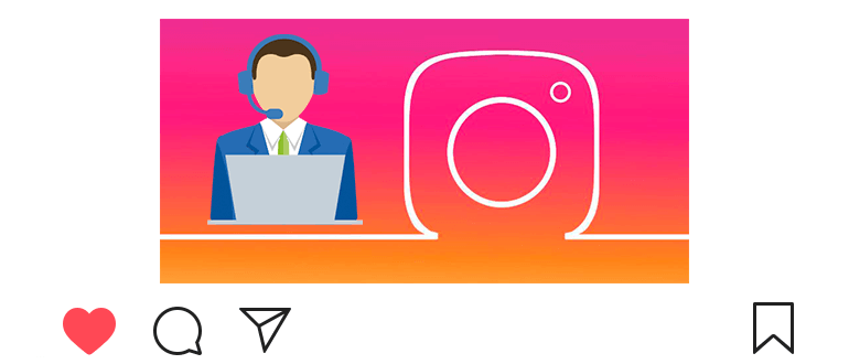 Cum se scrie suport tehnologic instagram