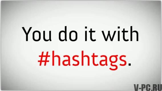 care sunt hashtag-urile populare