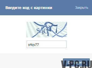 cod din imaginea VKontakte