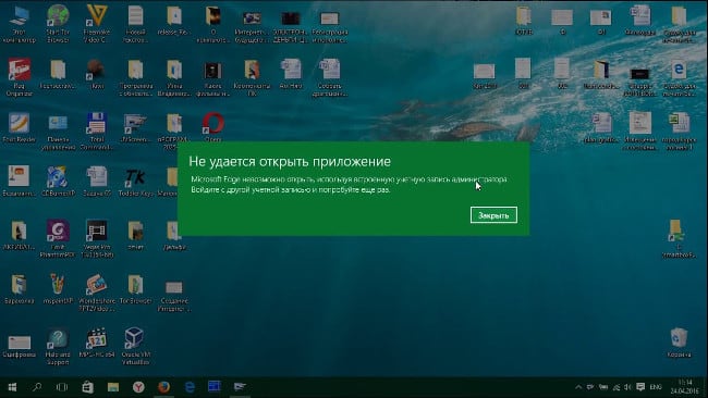 Nu se poate rula aplicația pe Windows 10