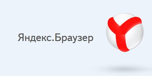 Noua versiune a Yandex.Browser